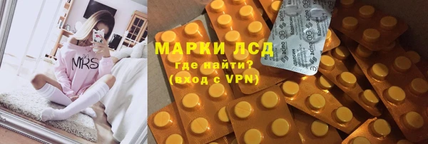 мдпв Новоульяновск