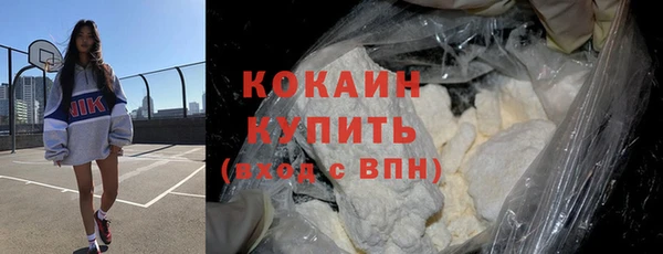 прущая мука Семёнов