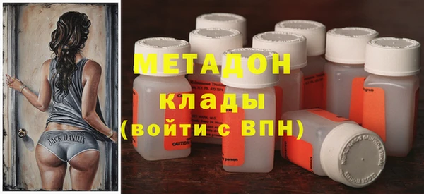 прущая мука Семёнов
