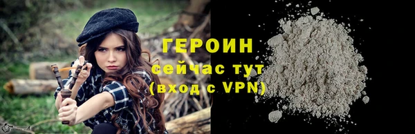 apvp Семилуки