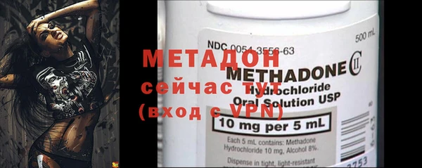 прущая мука Семёнов