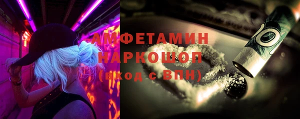 мдпв Новоульяновск
