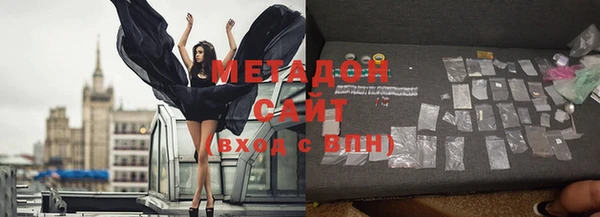 крисы Семикаракорск