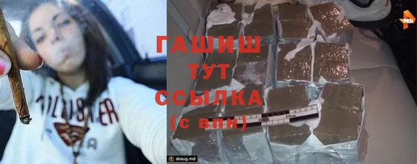 apvp Семилуки
