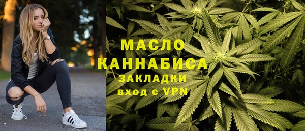 apvp Семилуки