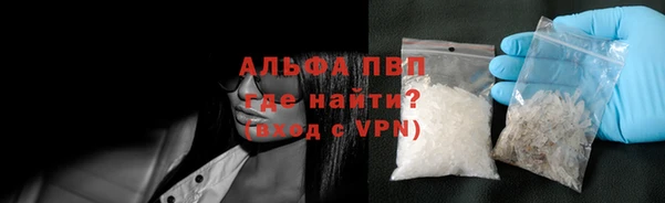 прущая мука Семёнов