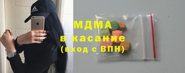 прущая мука Семёнов