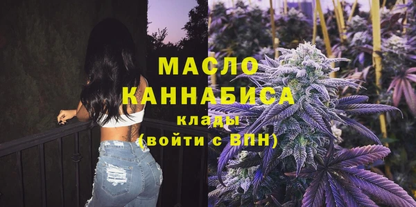 крисы Семикаракорск