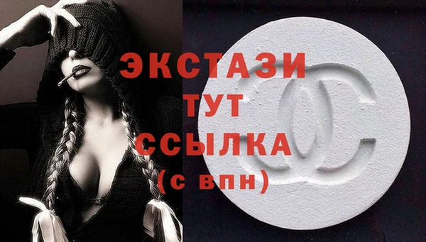 apvp Семилуки