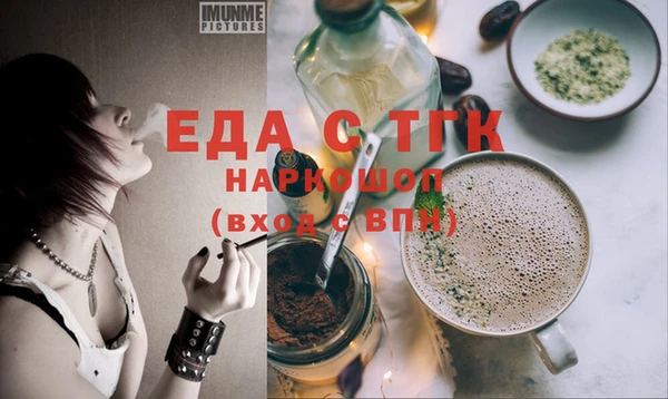 крисы Семикаракорск