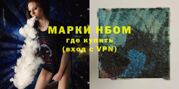 прущая мука Семёнов