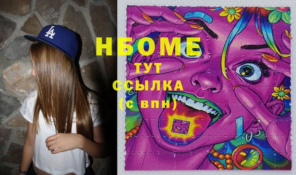 apvp Семилуки