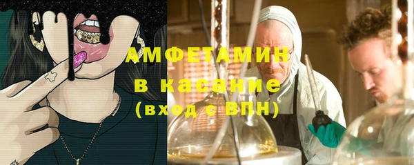 мдпв Новоульяновск