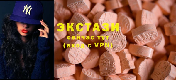 прущая мука Семёнов