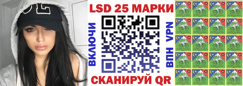купить закладку  Фокино  Марки N-bome 1500мкг 